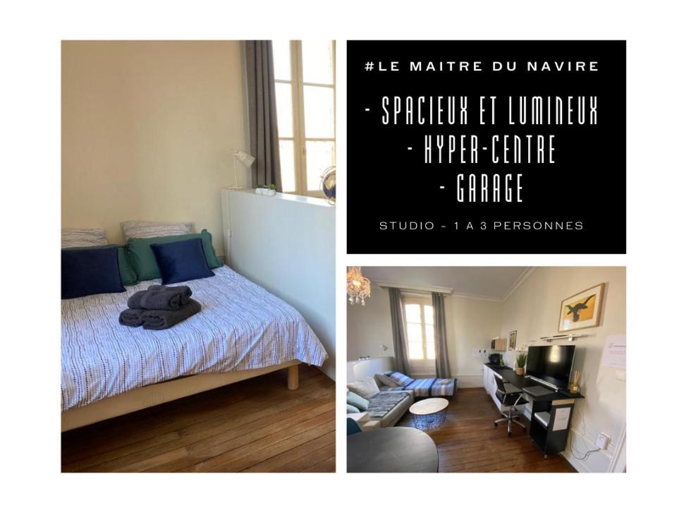 #Le Maitre Du Navire - Grand Studio - Hyper Centre Lejlighed Brive-la-Gaillarde Eksteriør billede